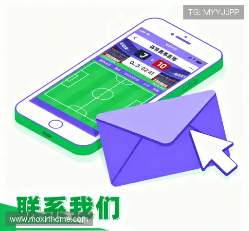 联系摩鑫平台在线登录